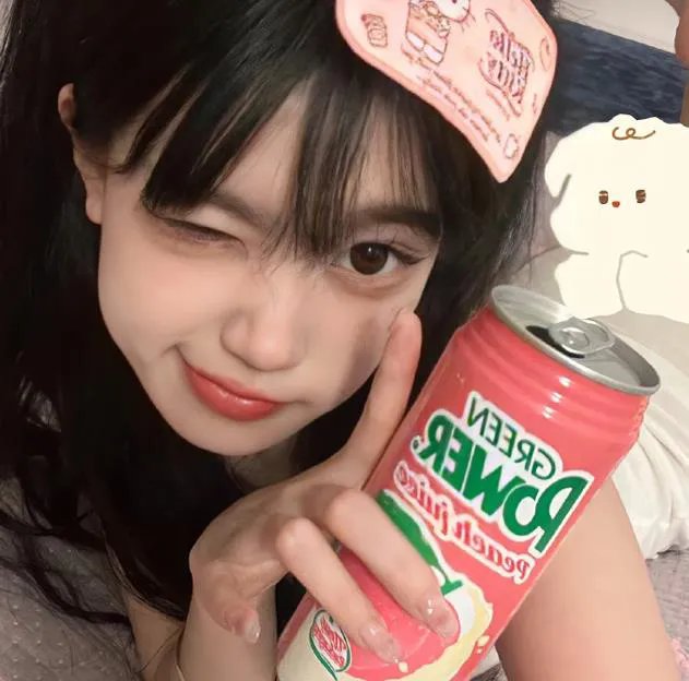 绿萝花